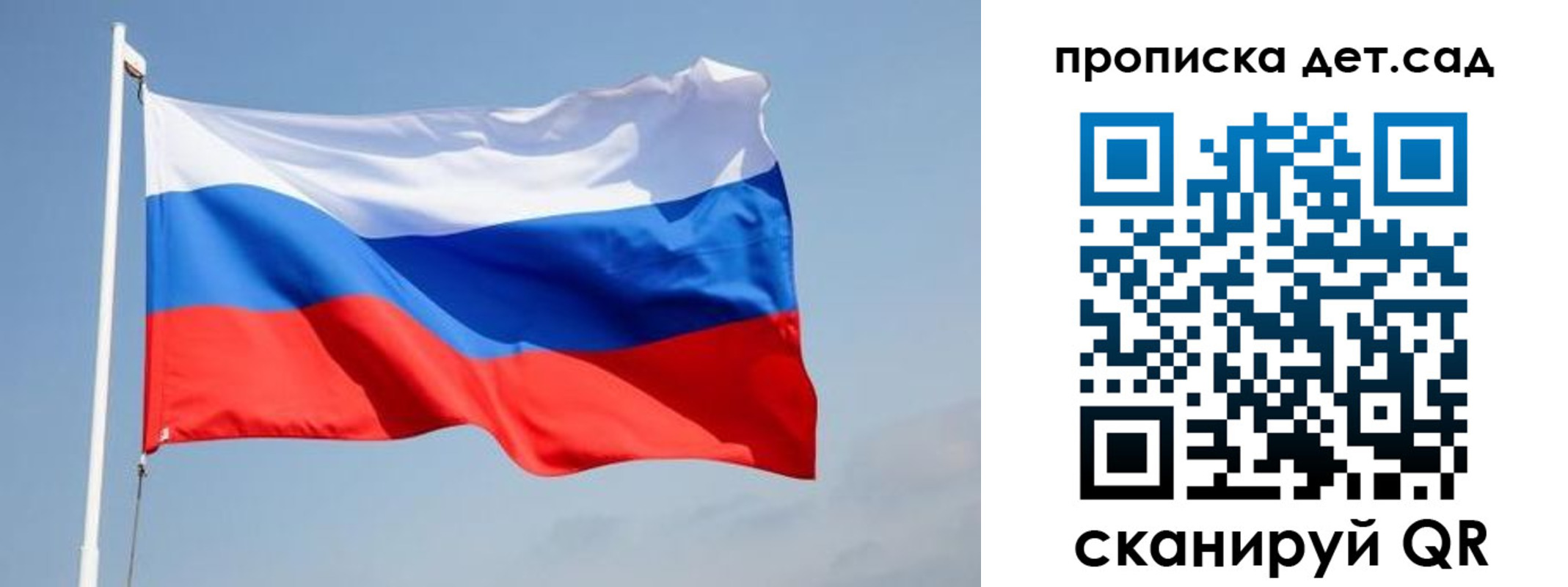 где прописаться в Няндоме